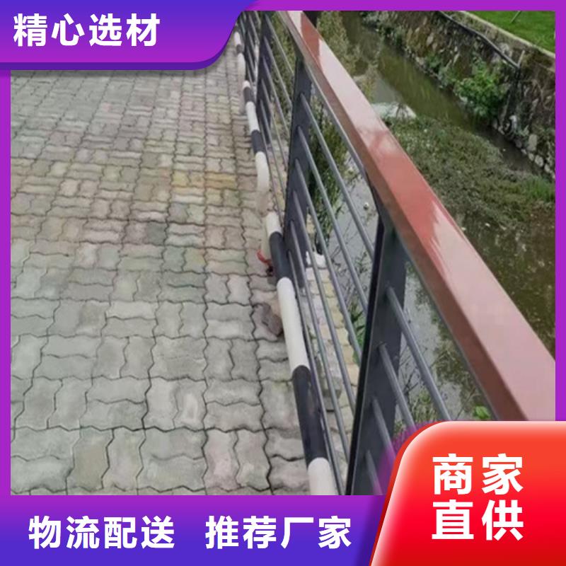 Q355C碳钢护栏质量合格