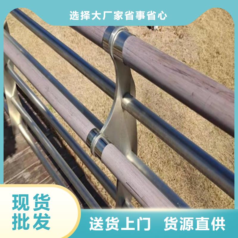 Q345C灯光防撞护栏经销商
