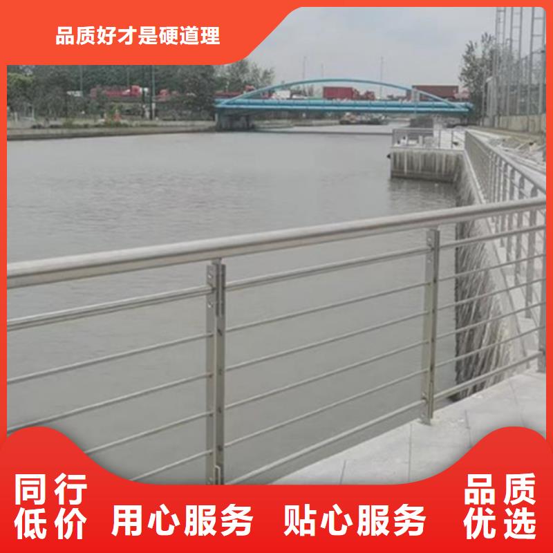 Q355D防撞道路护栏货源稳定
