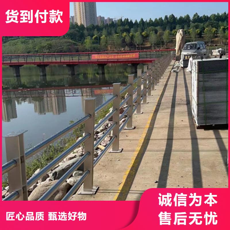 Q355C河道护栏经销商