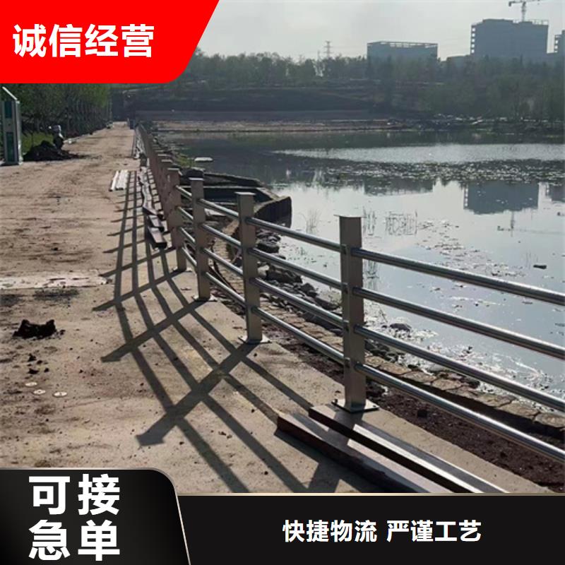文昌市Q355B防撞护栏工程质量稳定可靠