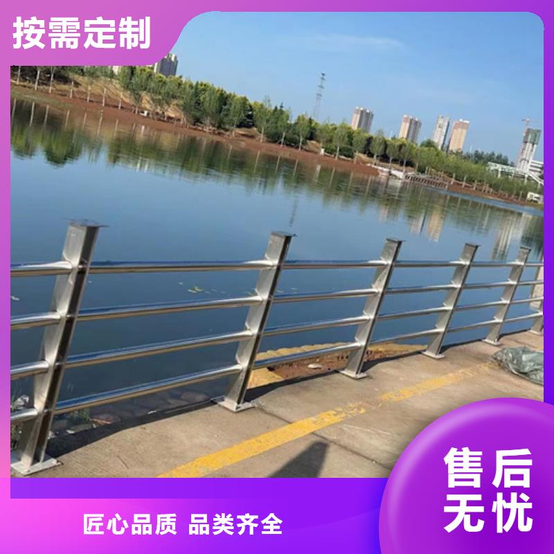 Q355D防撞道路护栏现货销售及时发货