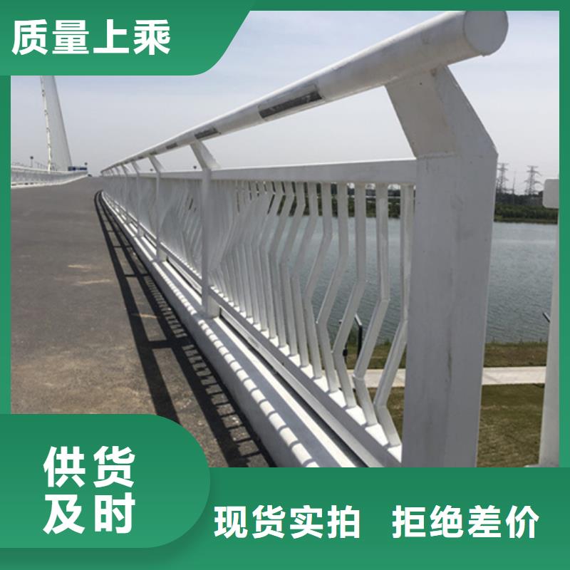Q345C灯光防撞护栏货源稳定
