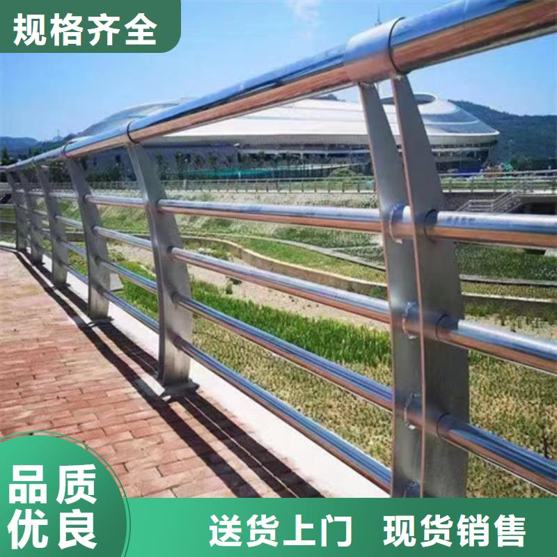 Q355B防撞护栏工程质量稳定可靠