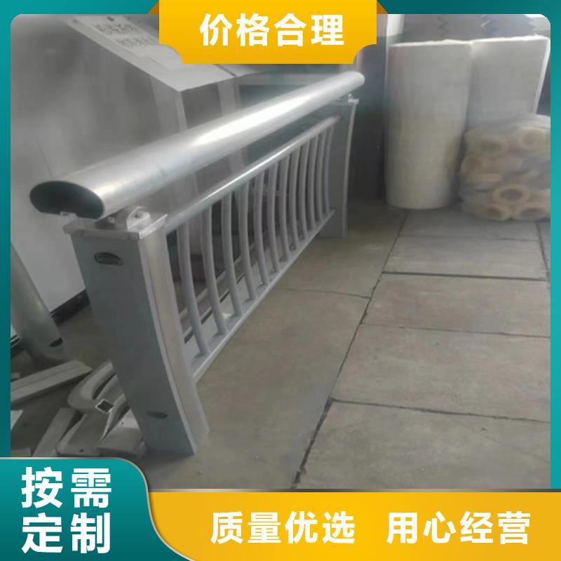 Q355D喷塑护栏售后服务完善