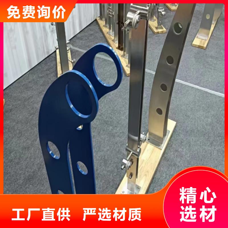诚信的桥梁防撞护栏厂家