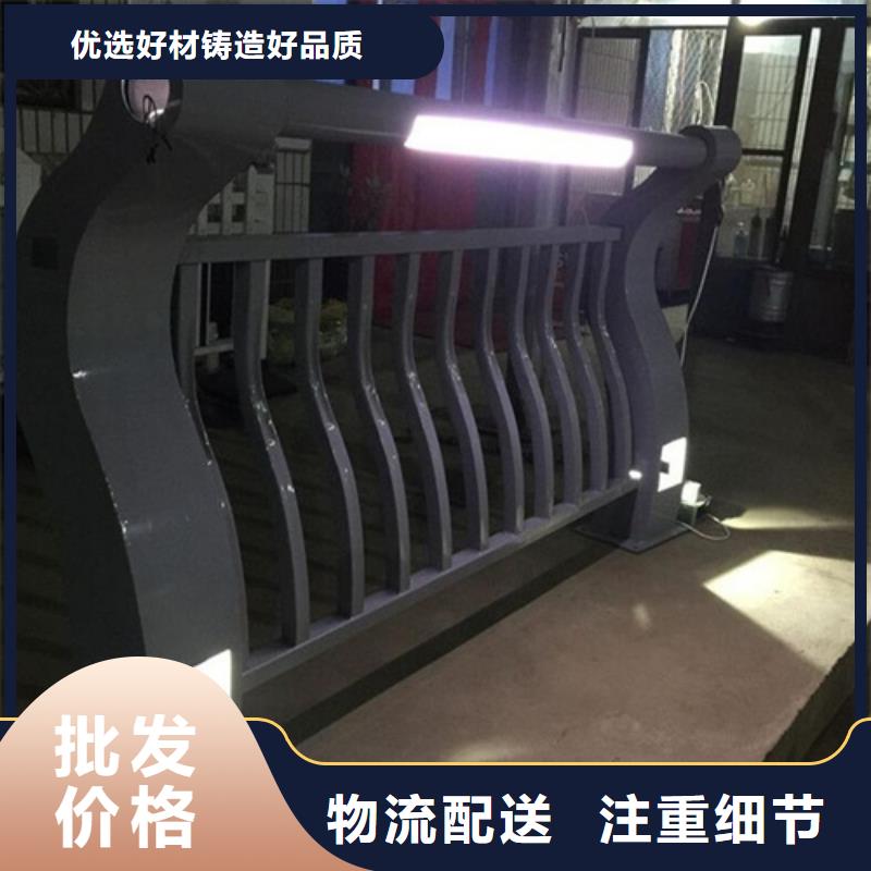 Q355B景观护栏现货供应