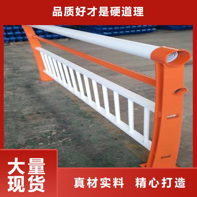 Q355B景观护栏现货供应