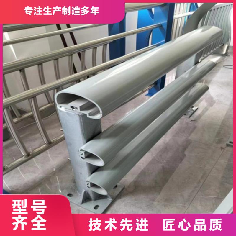 Q355D方管护栏交货快