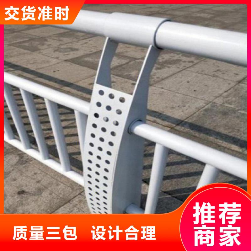Q355D河道护栏现货销售及时发货