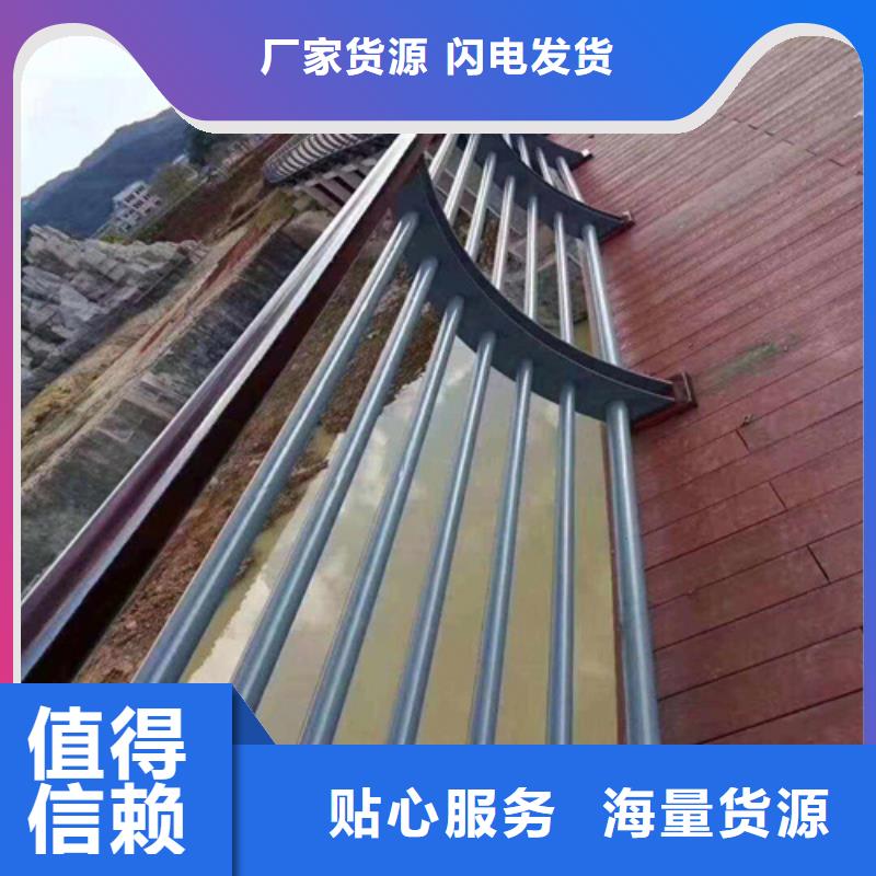 Q355C景观护栏现货供应