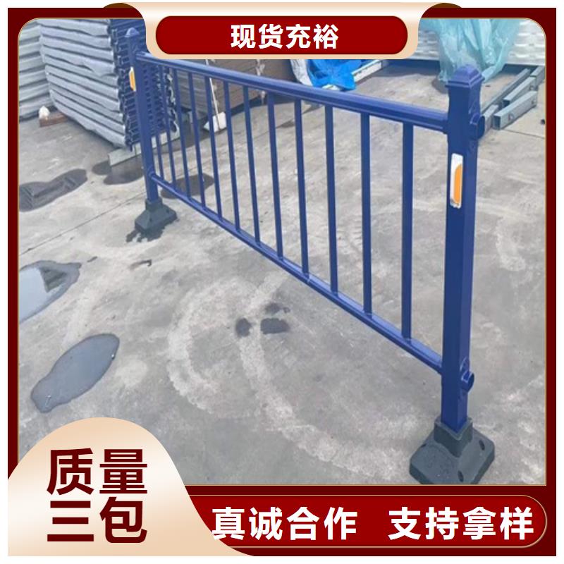Q355D防撞道路护栏经销商