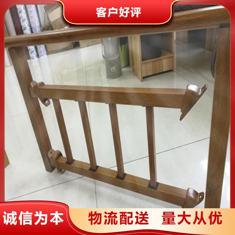 Q355D喷塑护栏形式
