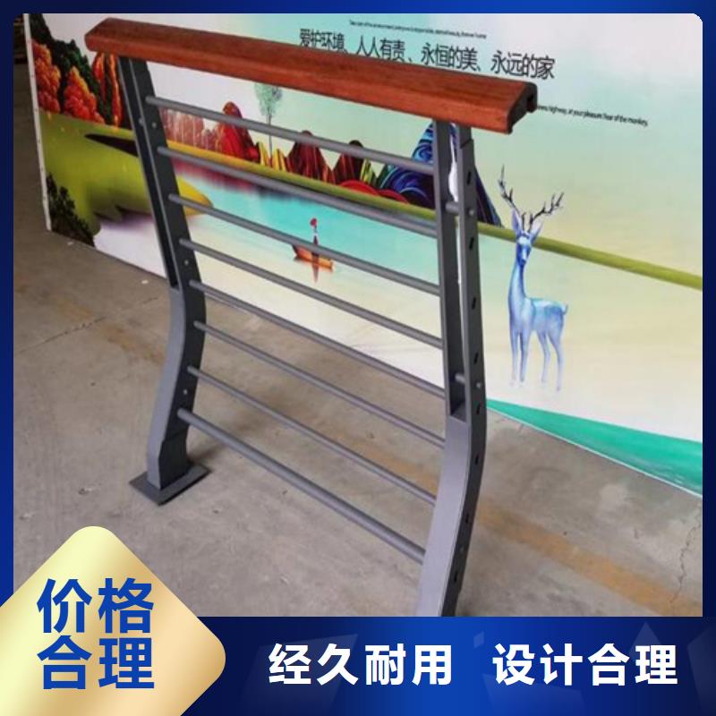 Q355C碳钢护栏质量合格
