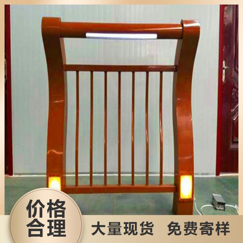 Q355C喷氟碳漆护栏非标可定做