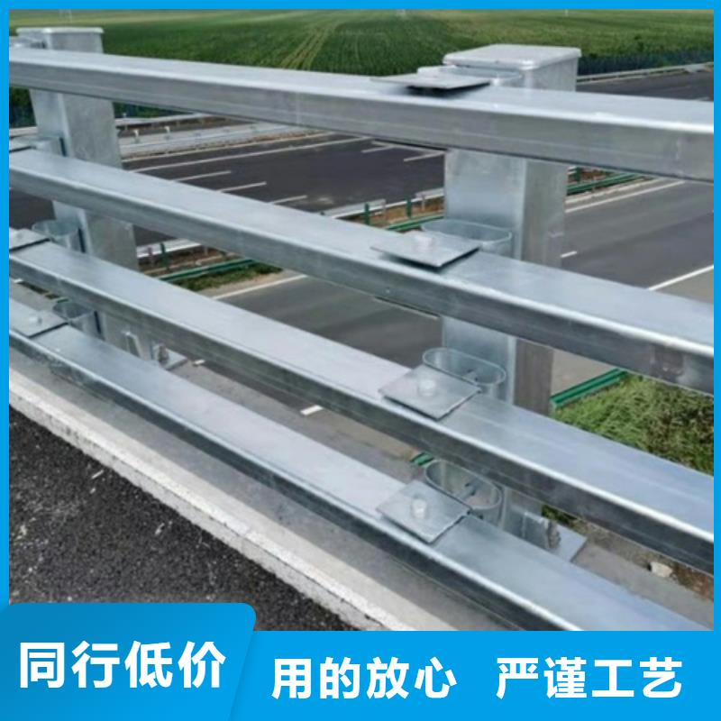公路不锈钢防撞栏杆发货及时