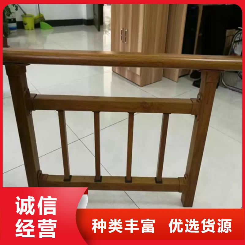 Q355D景观护栏厂家批发