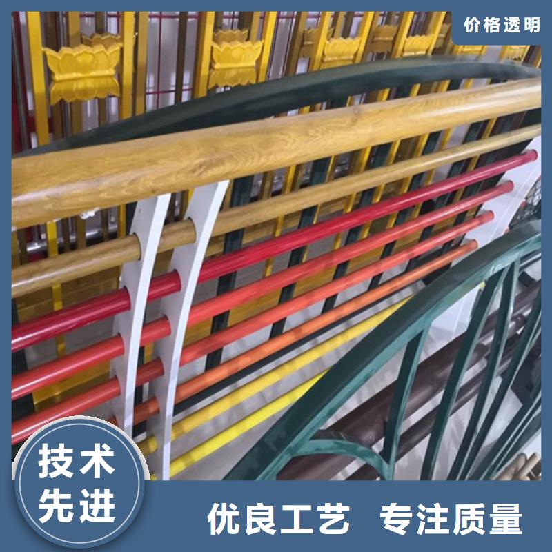 陵水县Q355B景观护栏非标可定做