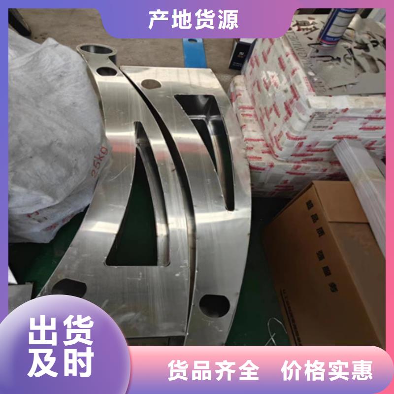 Q355C防撞护栏常年备有现货