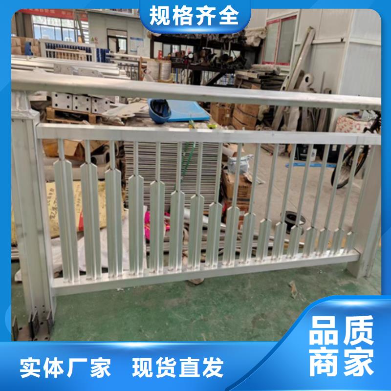 文昌市Q355D喷塑护栏工程质量稳定可靠