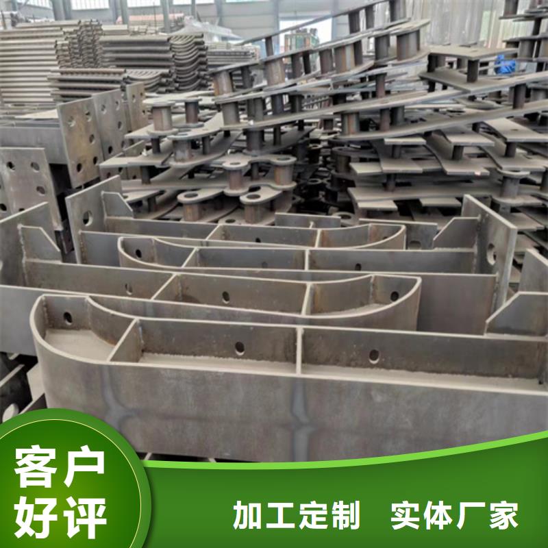 Q355C碳钢护栏定做样品