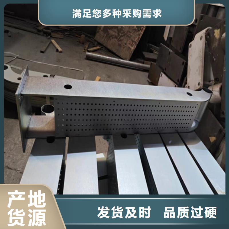 Q355B碳钢护栏类型齐全