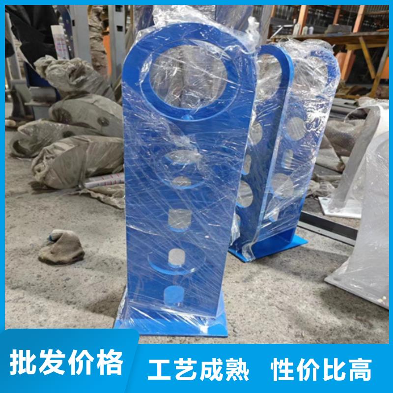 Q355C防撞护栏专业厂家