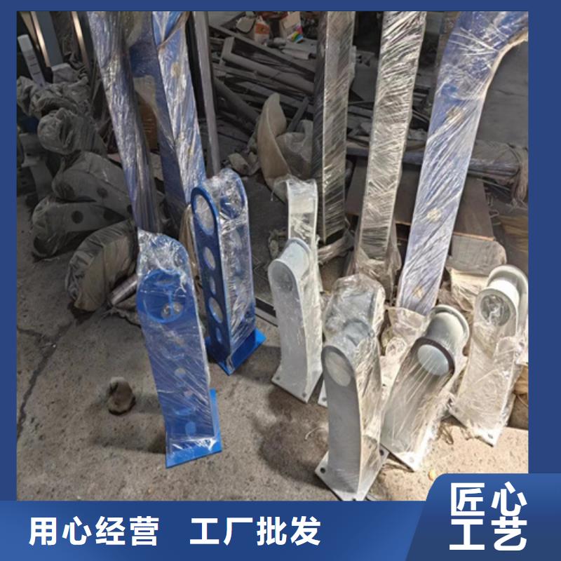 保亭县Q355D碳钢护栏交货快