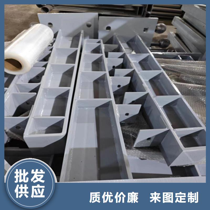 Q355D喷塑护栏形式
