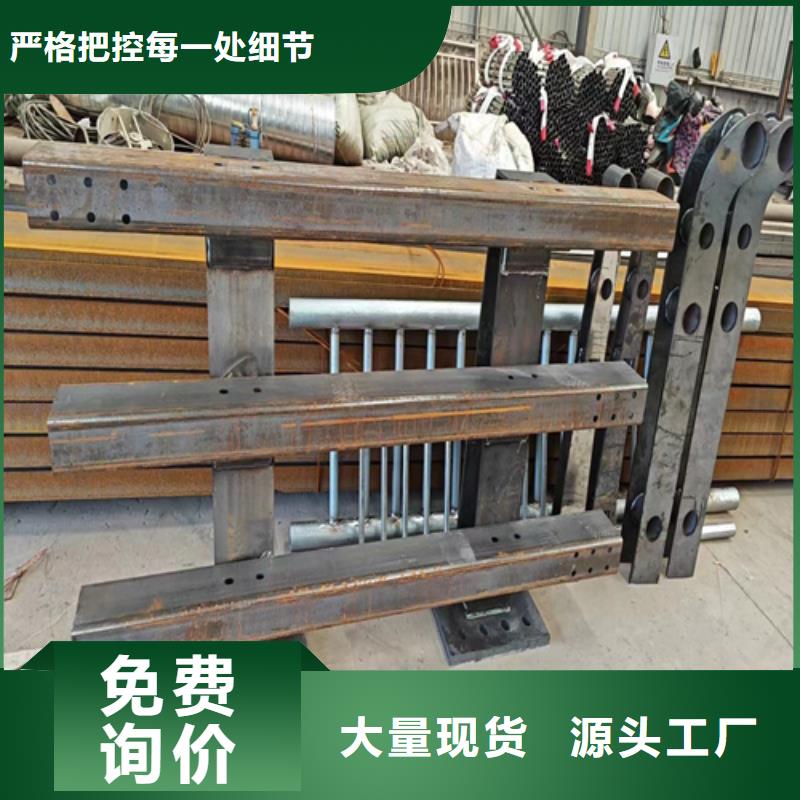 Q355B桥梁防撞护栏欢迎来电咨询！
