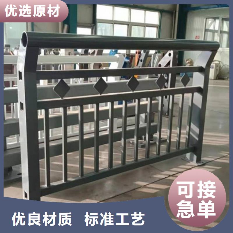 Q355D河道护栏现货销售及时发货