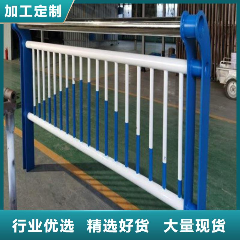 Q355D河道护栏质量合格