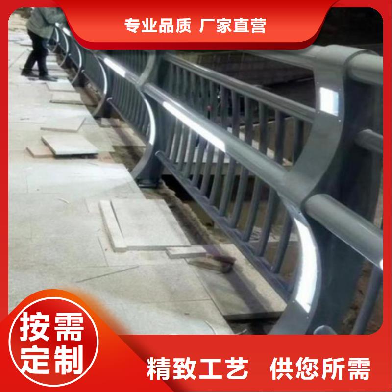 Q355D河道护栏库存量大