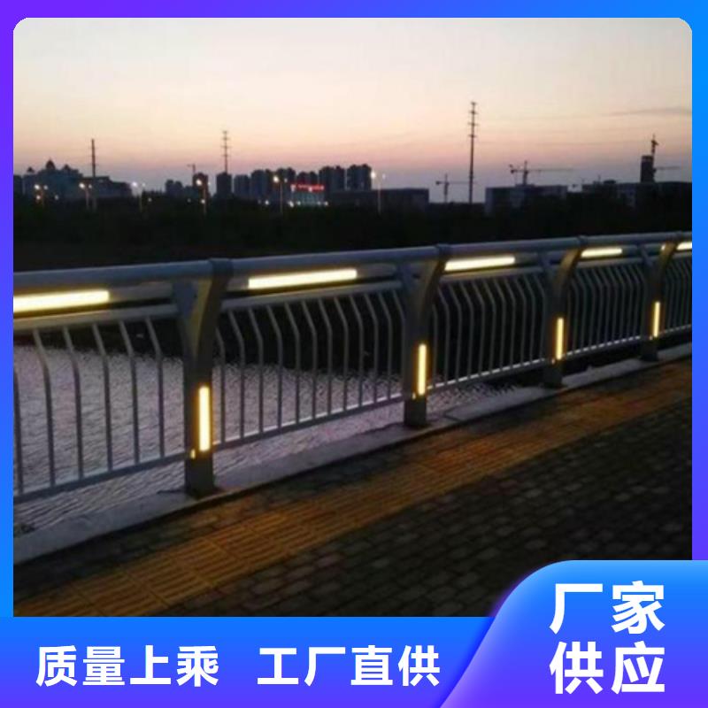 Q355D桥梁防撞护栏多种样式