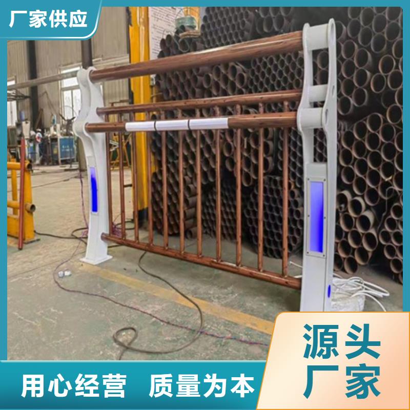 Q355D喷氟碳漆护栏非标可定做