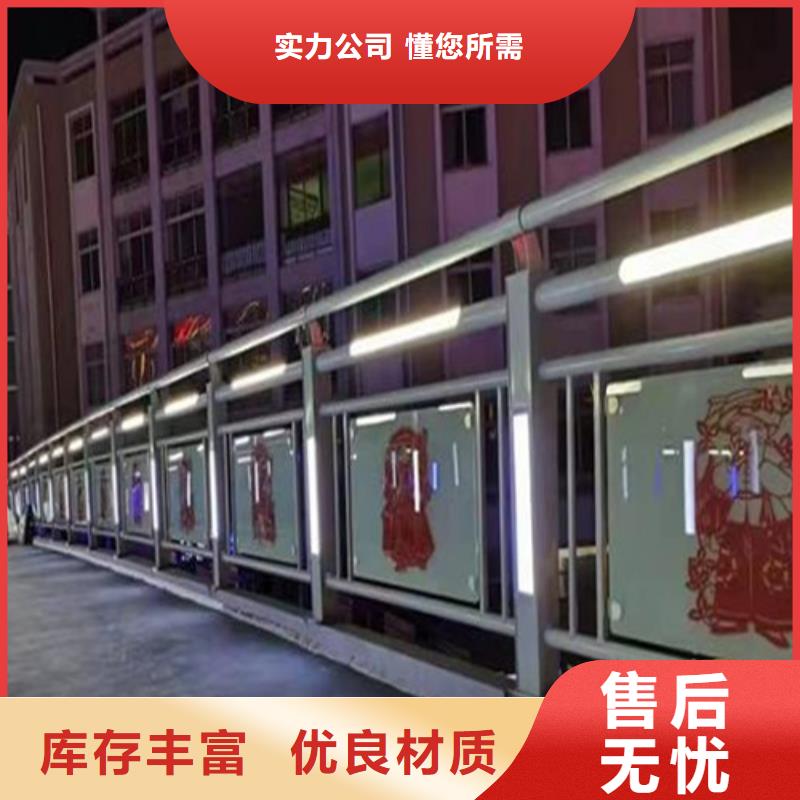 Q355C方管护栏质量合格