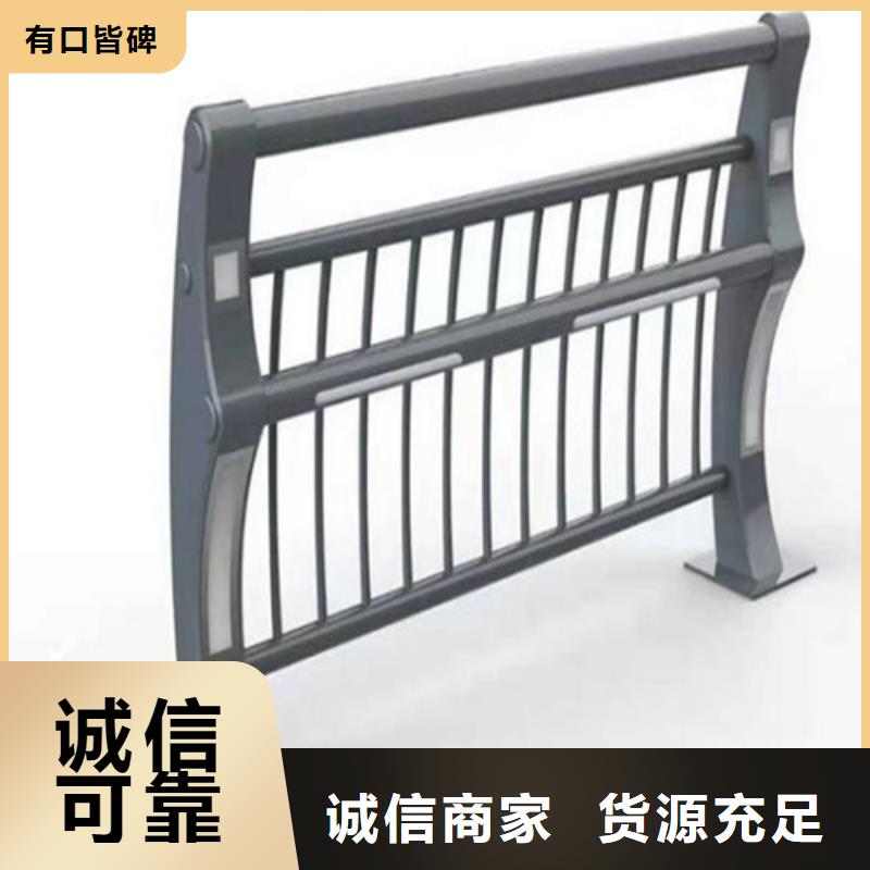 Q355B方管护栏大量现货