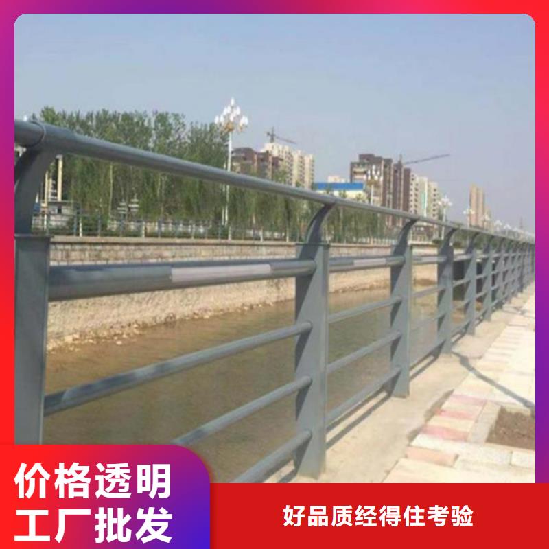 Q355D碳钢护栏规格齐全