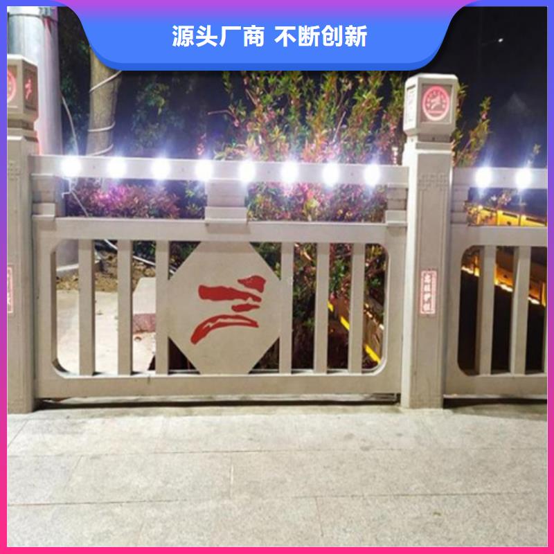 Q355B防撞护栏工程质量稳定可靠