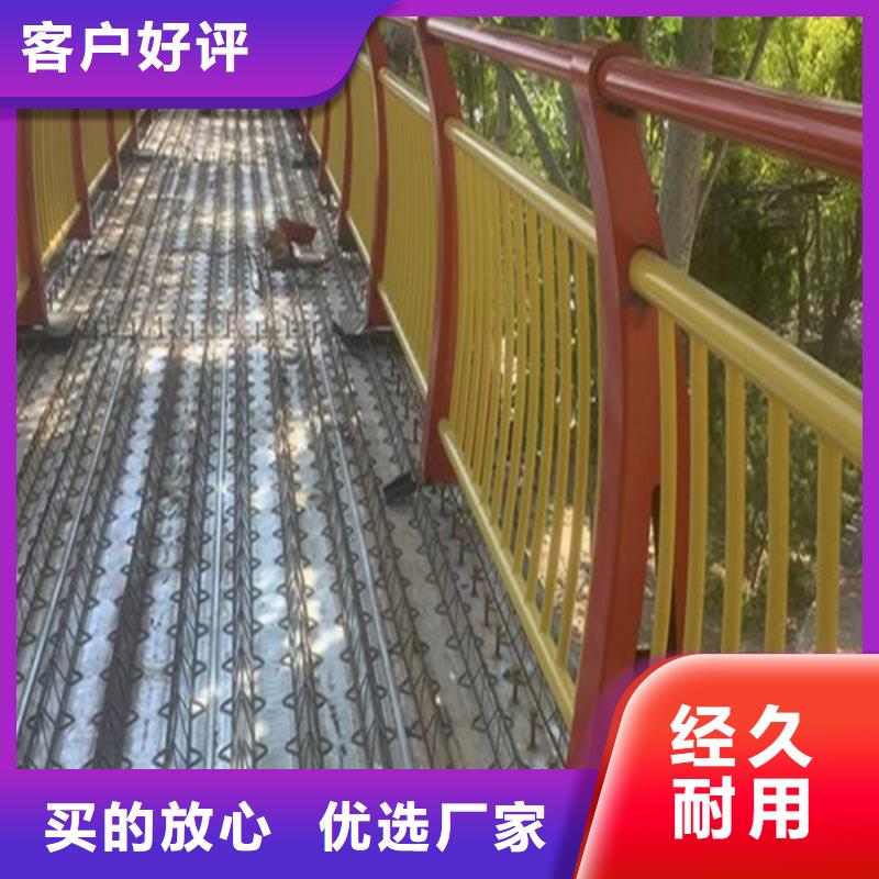 Q355B桥梁防撞护栏大量现货