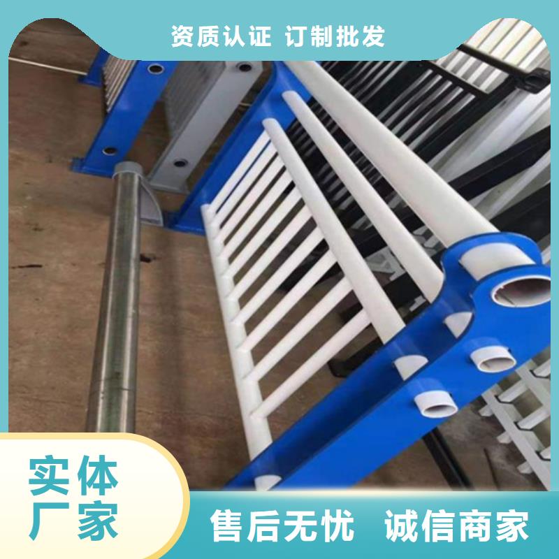 Q355C景观护栏现货供应