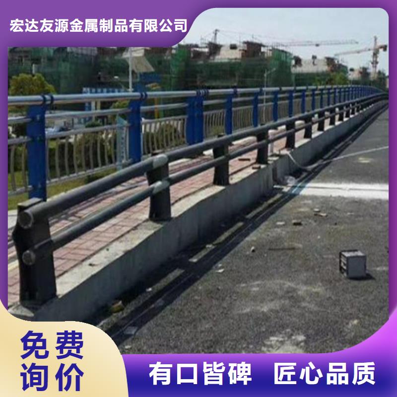 用户认可的不锈钢复合管护栏厂家