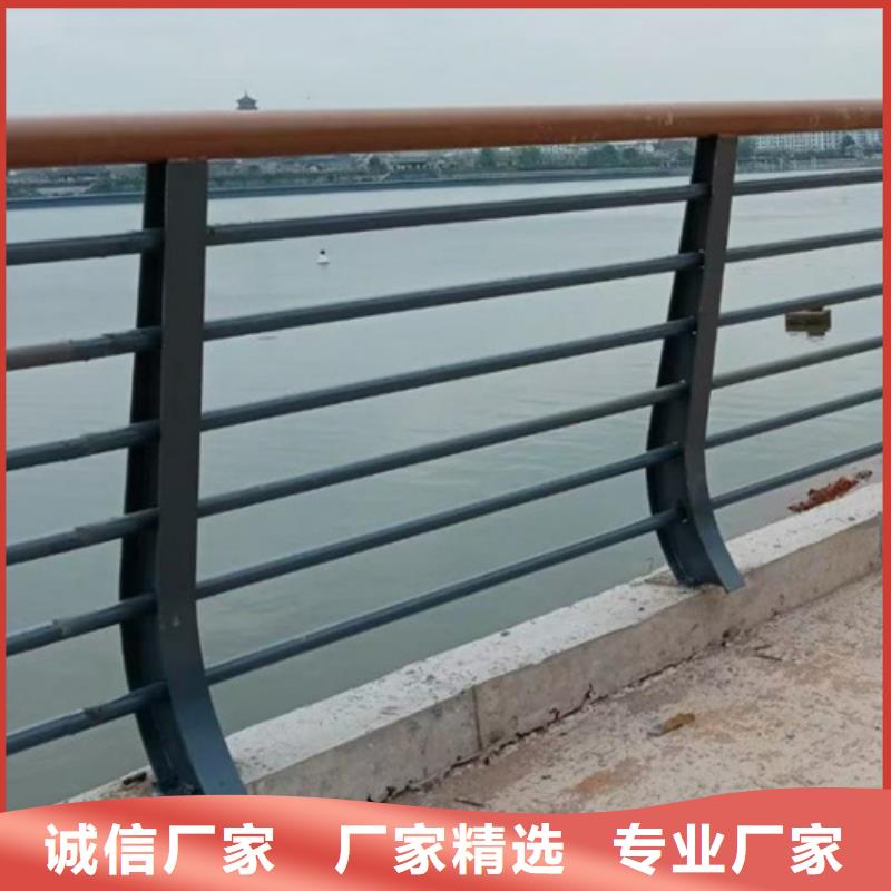 Q355B喷塑护栏规格齐全