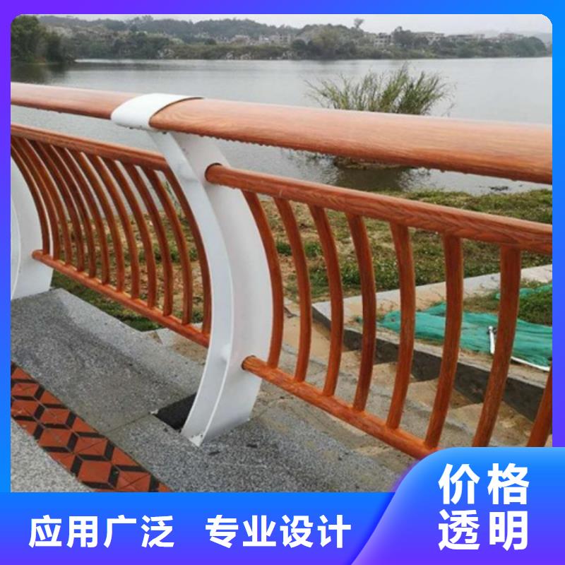 Q355C喷塑护栏规格齐全