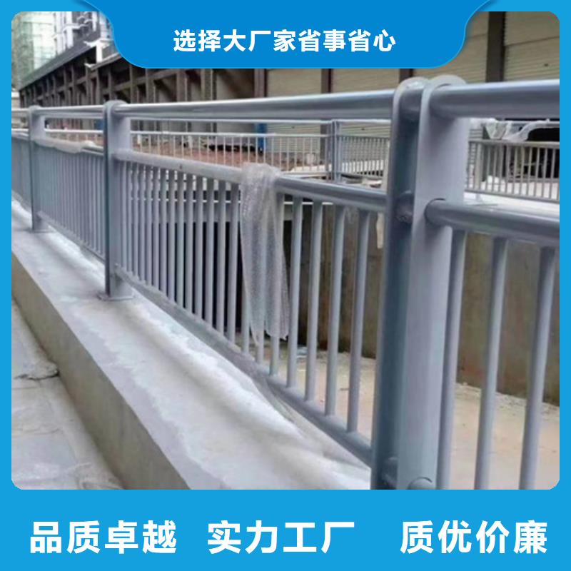 Q355D喷氟碳漆护栏规格齐全
