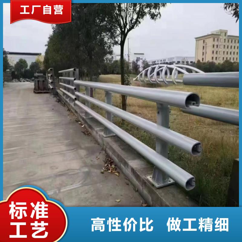 Q355D喷塑护栏结实稳固