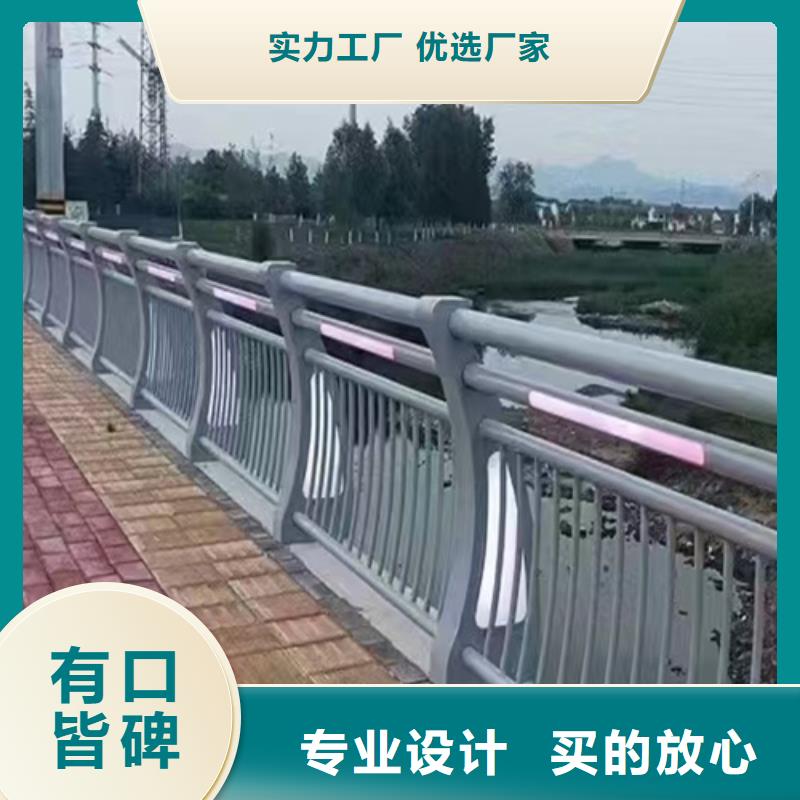 Q355B碳钢护栏多种样式