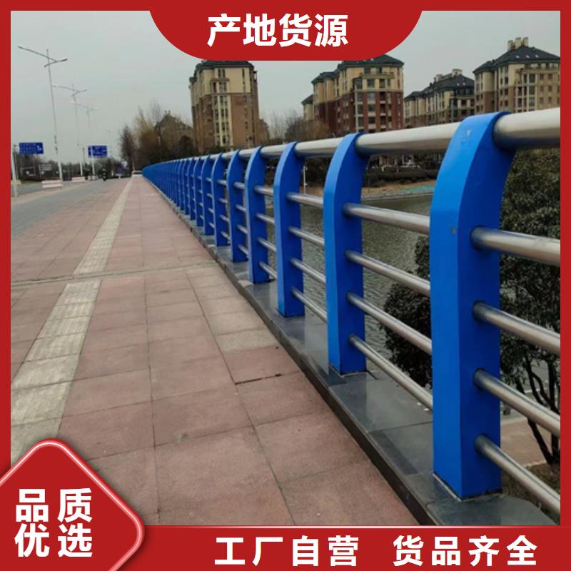 Q355E喷塑护栏样式