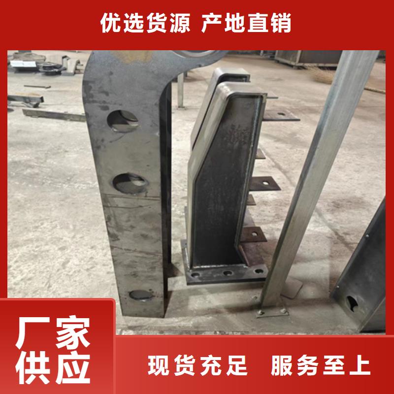 Q355C方管护栏定版生产