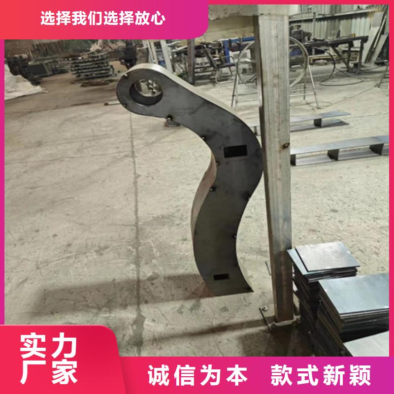 五指山市Q355B方管护栏现货供应